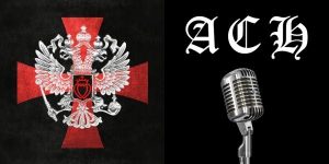 ACH (1790) Eric Gajewski – The TRADCATKNIGHT & ACH Show #20 – Why We’re Headed Towards The Summer Of Chaos…