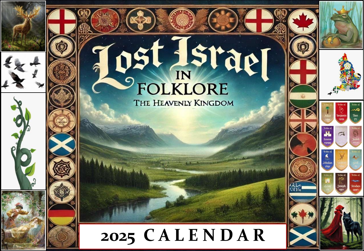 2025 CALENDAR